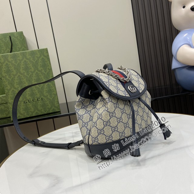 Gucci專櫃古馳最新款Ophidia系列迷你背包女士背包 jh2516型號：795221
